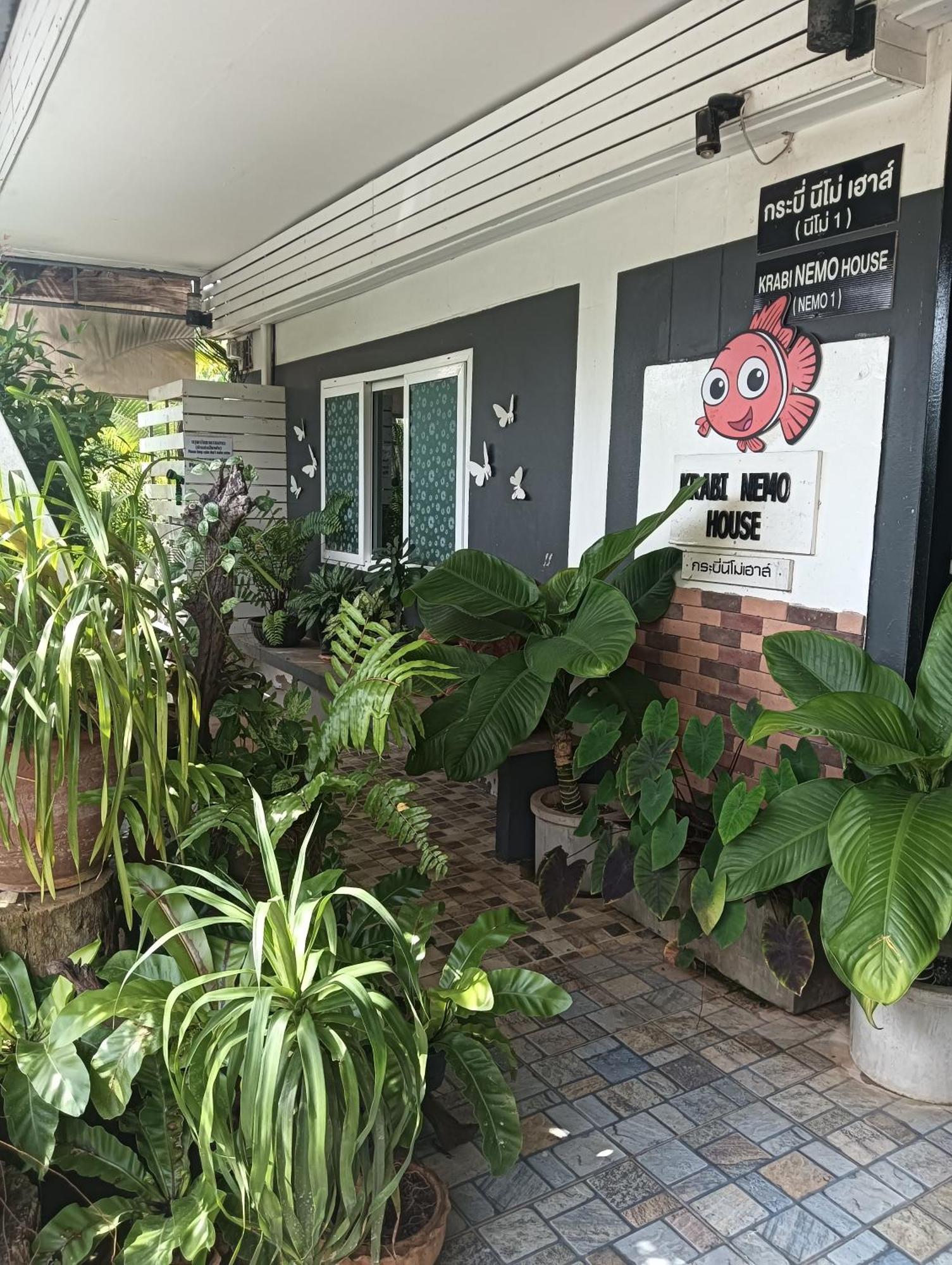 Krabi Nemo House Hostel Ao Nang Εξωτερικό φωτογραφία